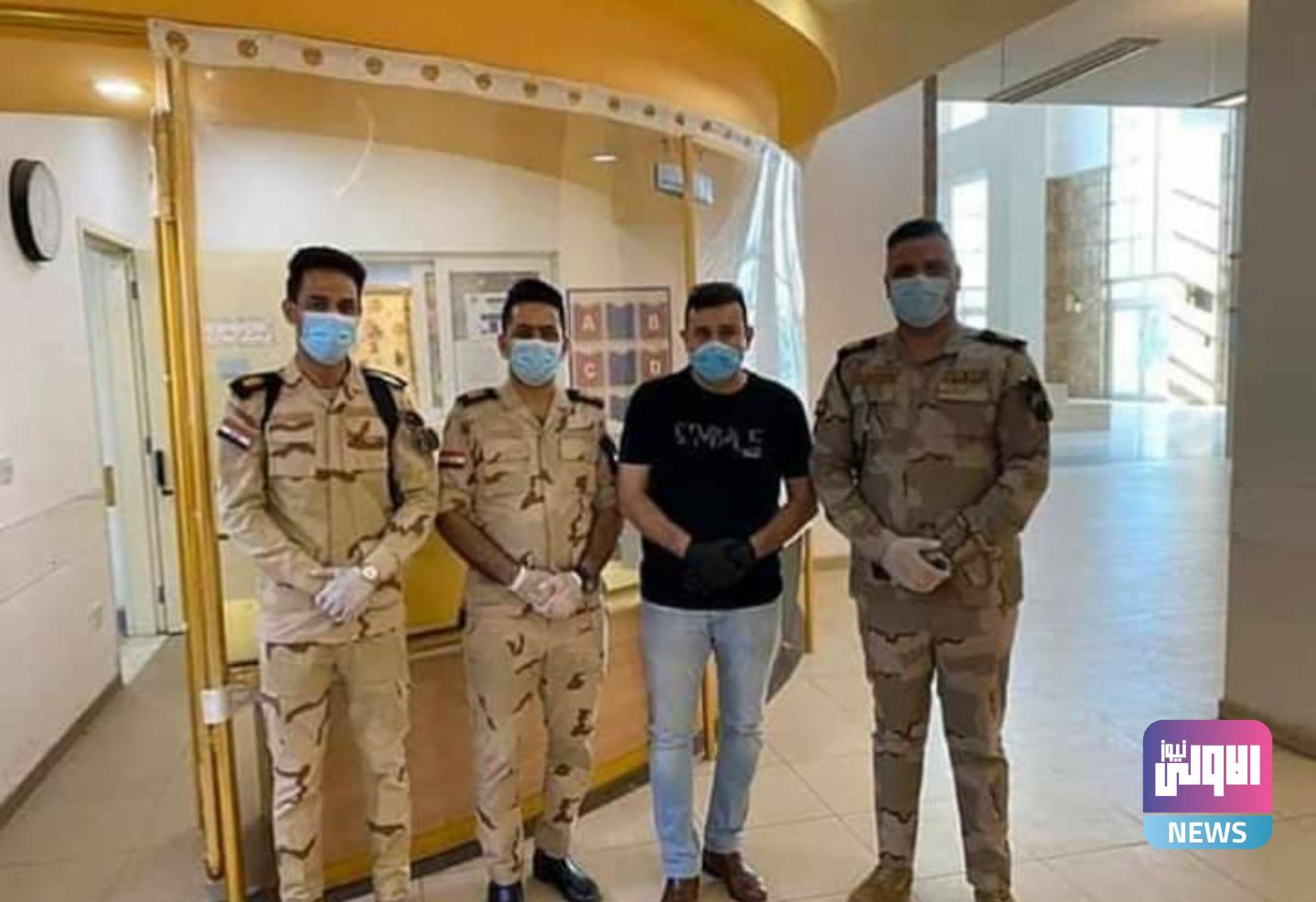 Screenshot ٢٠٢٠٠٩٠٦ ١٤٥٧٠٩ Facebook