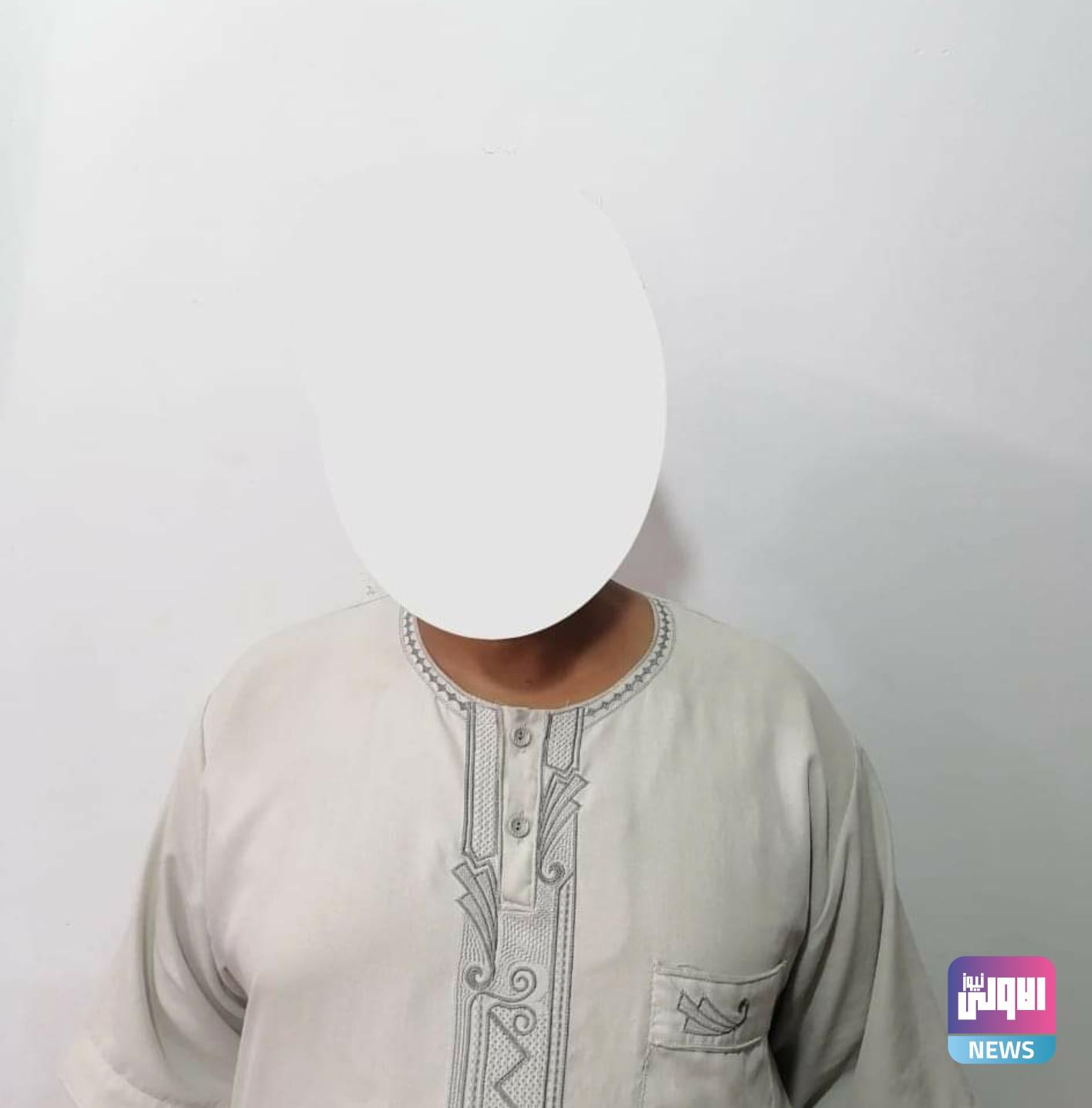 Screenshot ٢٠٢٠٠٩٠٧ ١٠٢٨١٥ Facebook