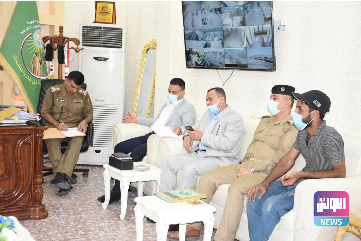 Screenshot ٢٠٢٠٠٩٠٧ ١٠٢٨٤٨ Facebook