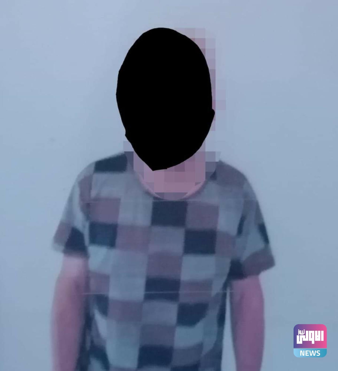 Screenshot ٢٠٢٠٠٩٠٧ ١١٢٠٥٢ Facebook