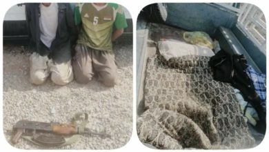 Screenshot ٢٠٢٠٠٩٠٧ ١١٢٤٠٥ Facebook