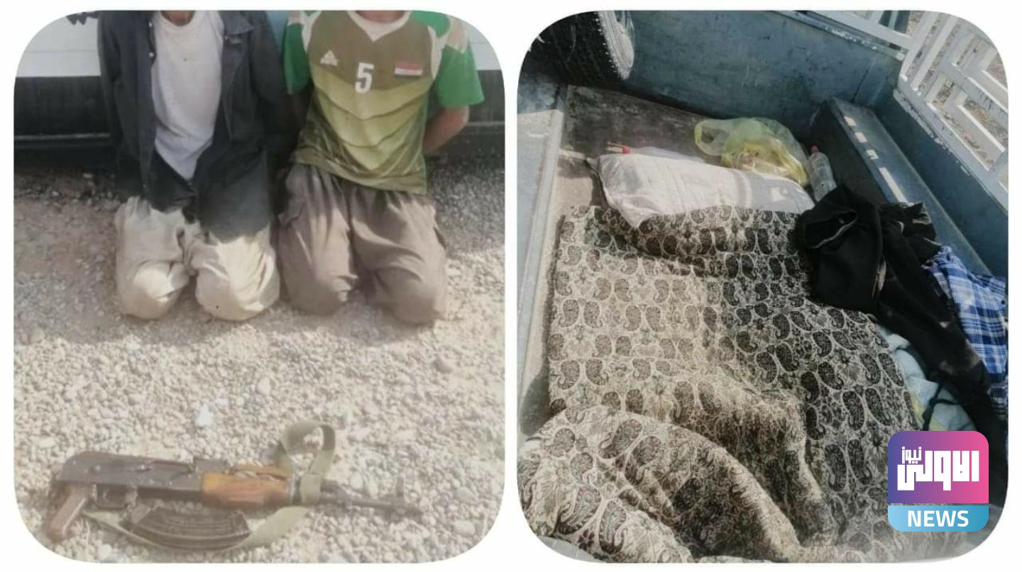 Screenshot ٢٠٢٠٠٩٠٧ ١١٢٤٠٥ Facebook