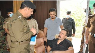 Screenshot ٢٠٢٠٠٩٠٧ ١٤٢٧١٦ Facebook