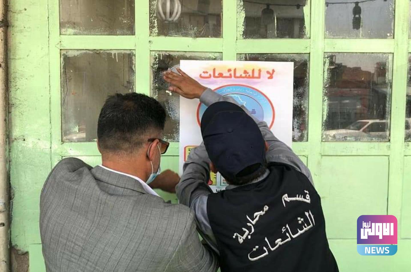 Screenshot ٢٠٢٠٠٩٠٨ ٠٩٢٩٥٢ Facebook