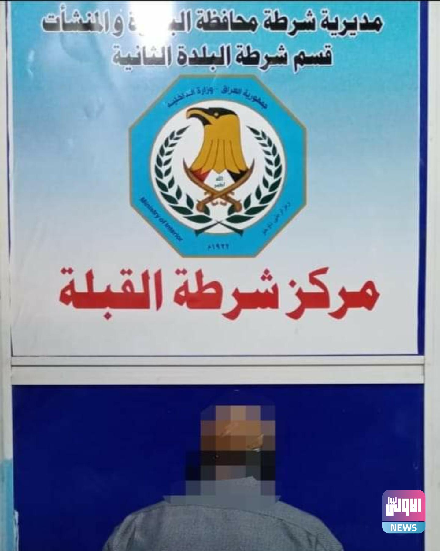 Screenshot ٢٠٢٠٠٩٠٨ ٠٩٣٠٤٦ Facebook