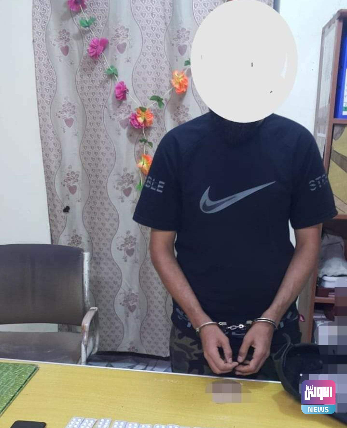 Screenshot ٢٠٢٠٠٩٠٨ ٠٩٥٥٥٧ Facebook