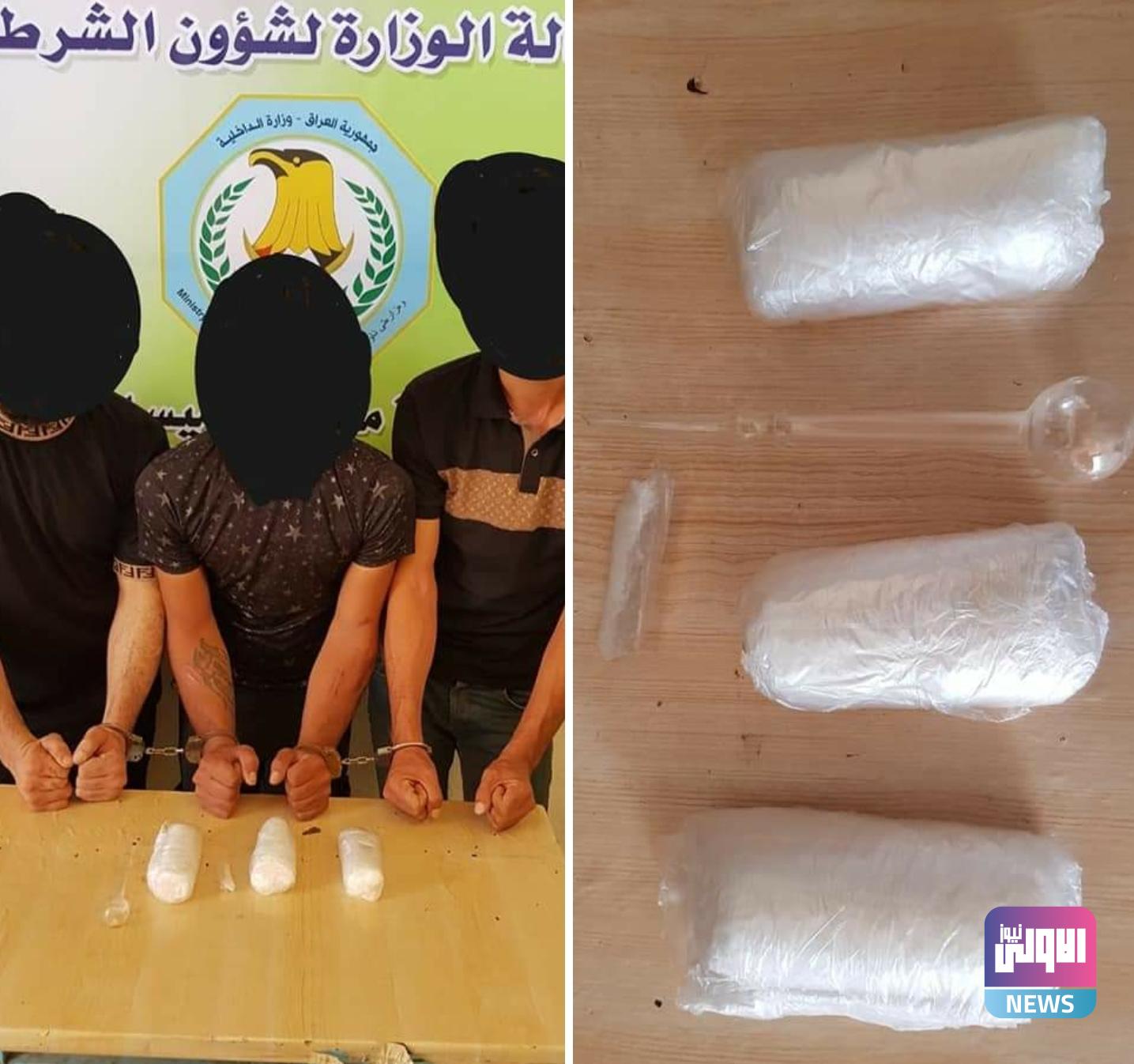 Screenshot ٢٠٢٠٠٩٠٨ ١١١٧٣٩ Facebook