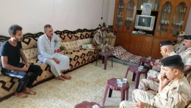 Screenshot ٢٠٢٠٠٩٠٨ ١٤٢١٠٧ Facebook