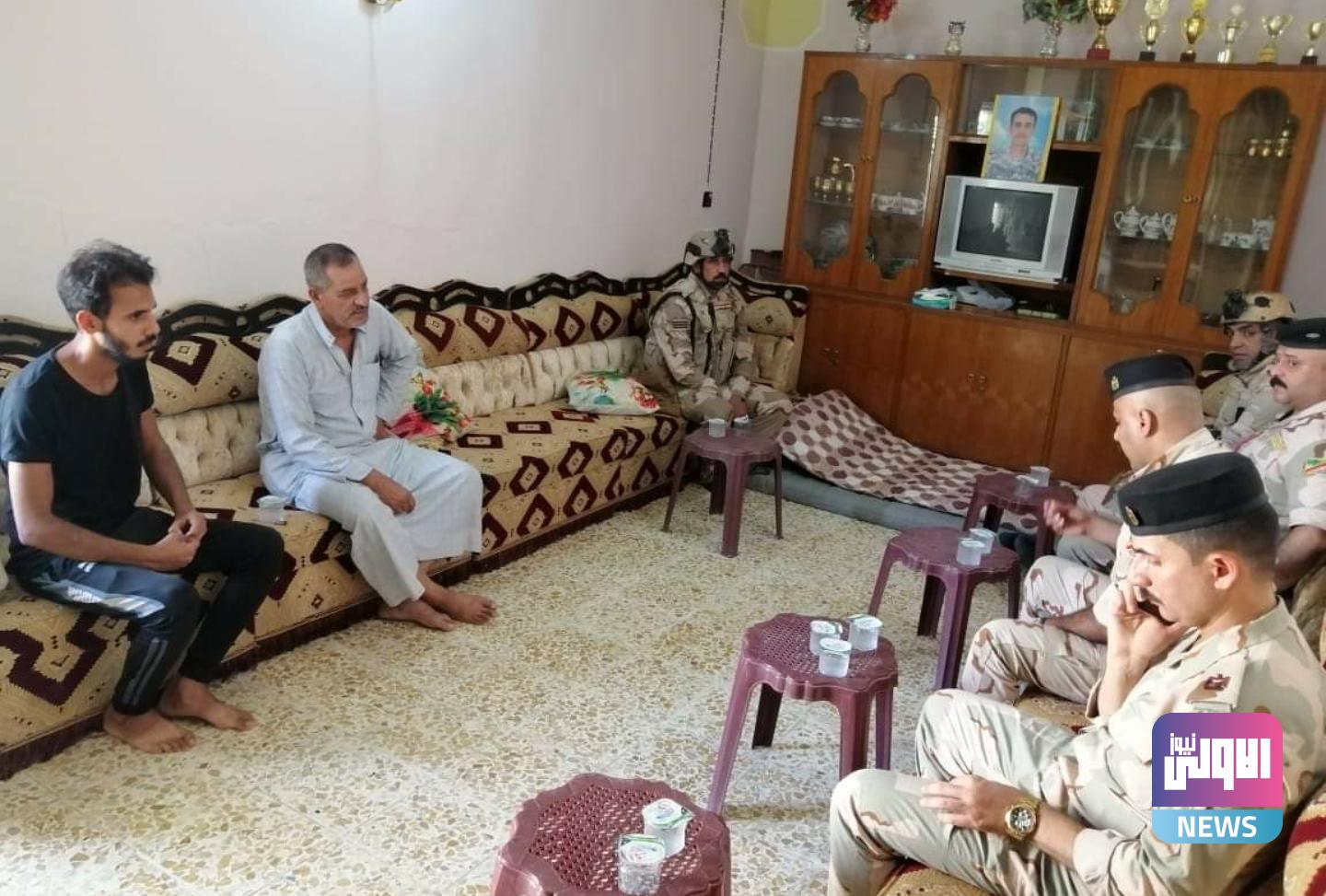 Screenshot ٢٠٢٠٠٩٠٨ ١٤٢١٠٧ Facebook