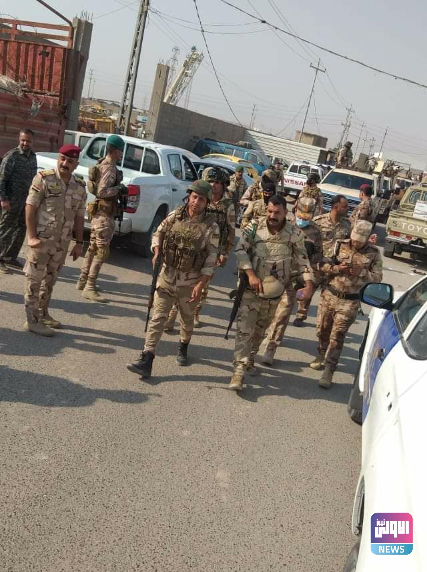 Screenshot ٢٠٢٠٠٩٠٨ ١٤٢٤١٢ Facebook