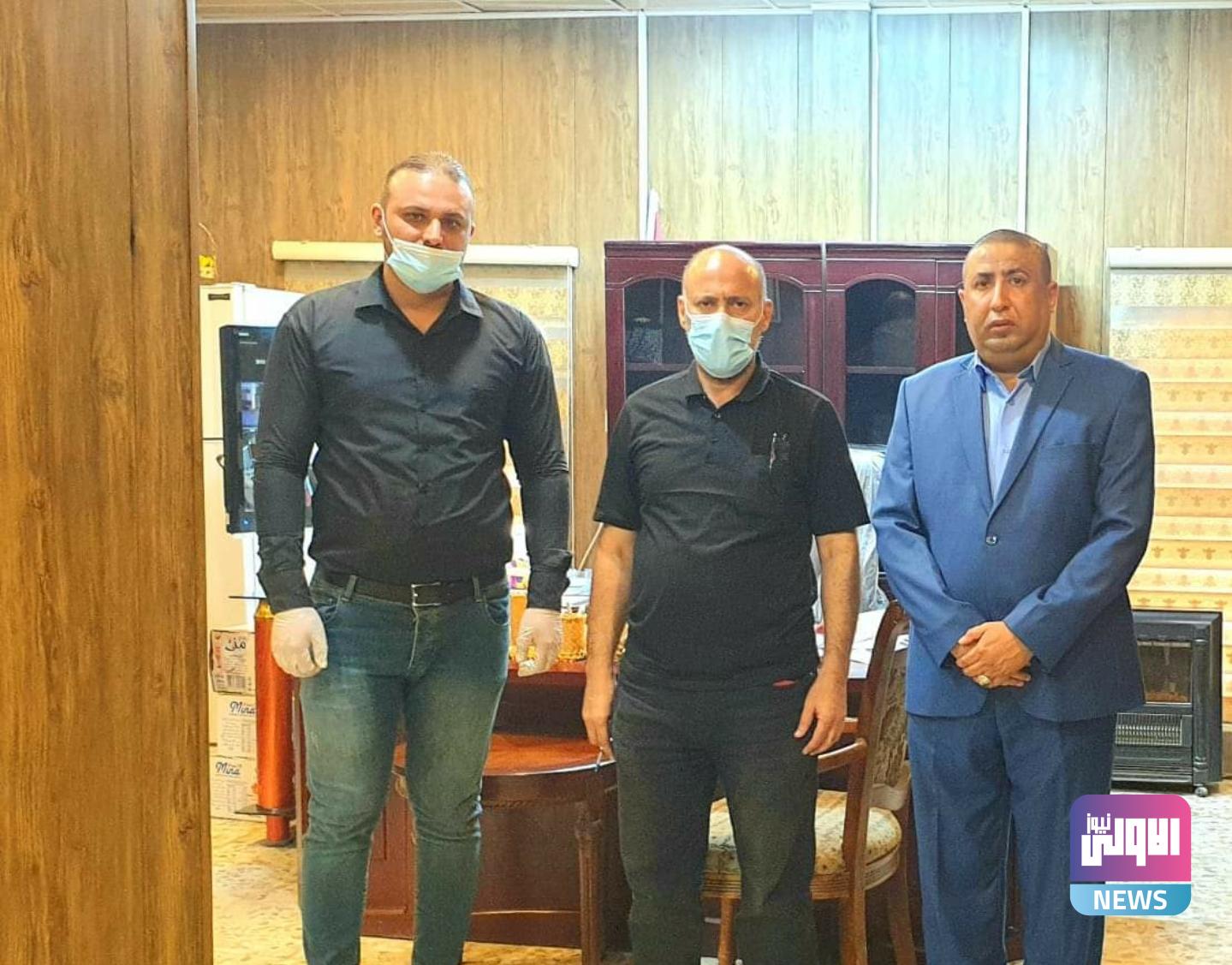 Screenshot ٢٠٢٠٠٩٠٨ ١٤٢٩٥٧ Facebook