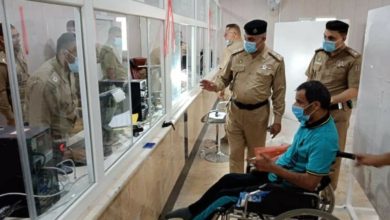 Screenshot ٢٠٢٠٠٩٠٨ ١٦٢٢٤٠ Facebook