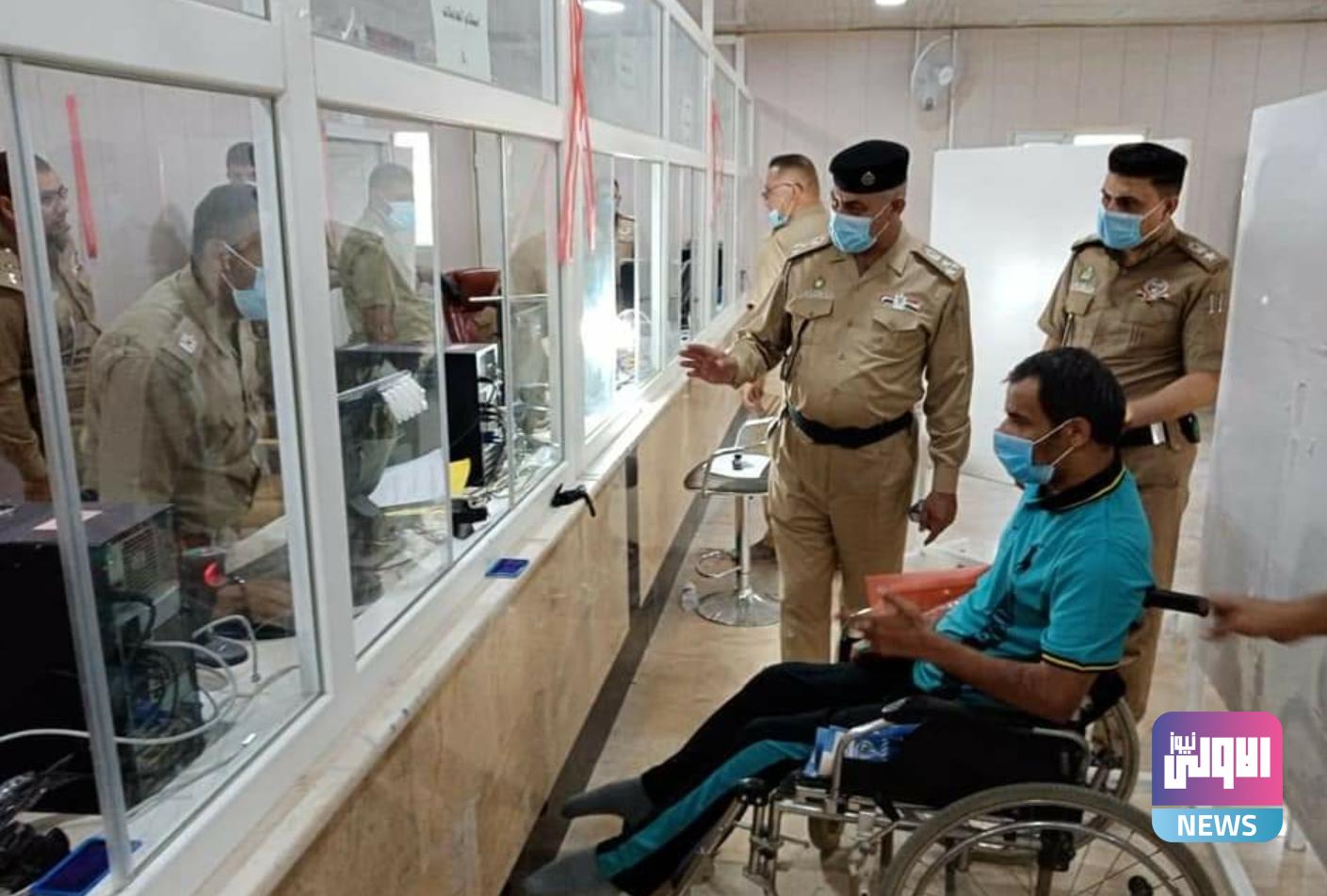 Screenshot ٢٠٢٠٠٩٠٨ ١٦٢٢٤٠ Facebook