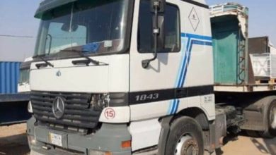 Screenshot ٢٠٢٠٠٩٠٨ ١٦٥٣٥٣ Facebook