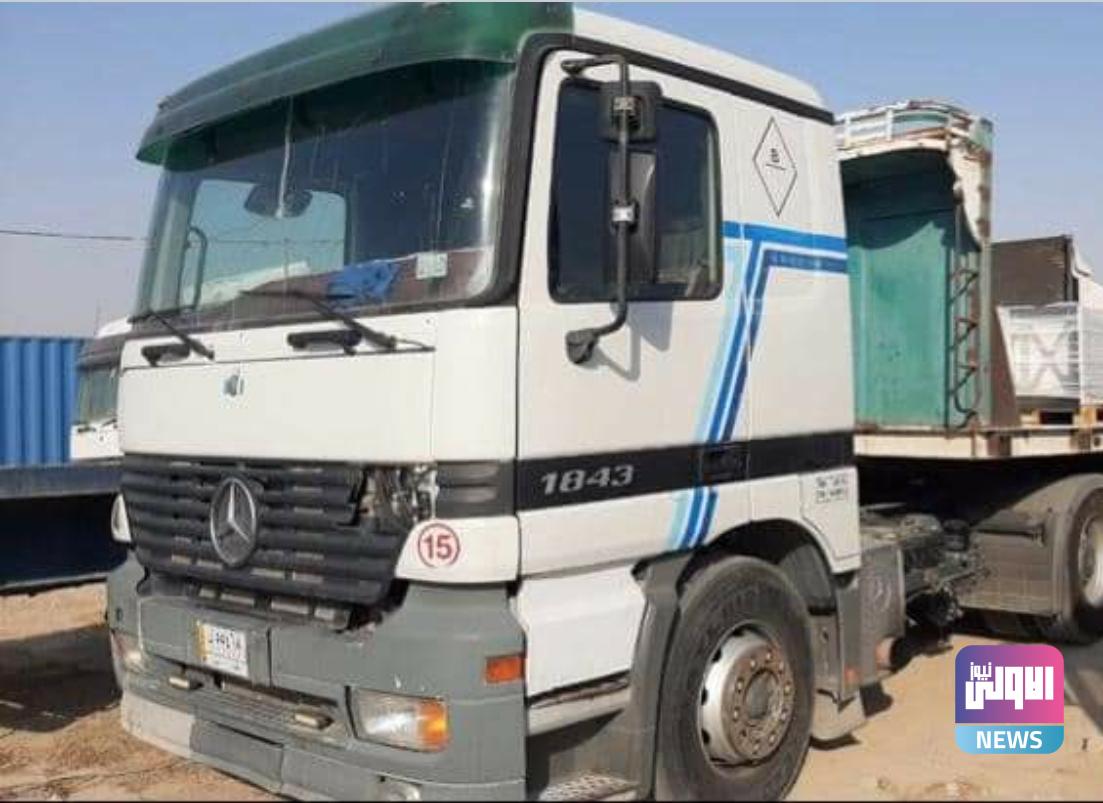 Screenshot ٢٠٢٠٠٩٠٨ ١٦٥٣٥٣ Facebook