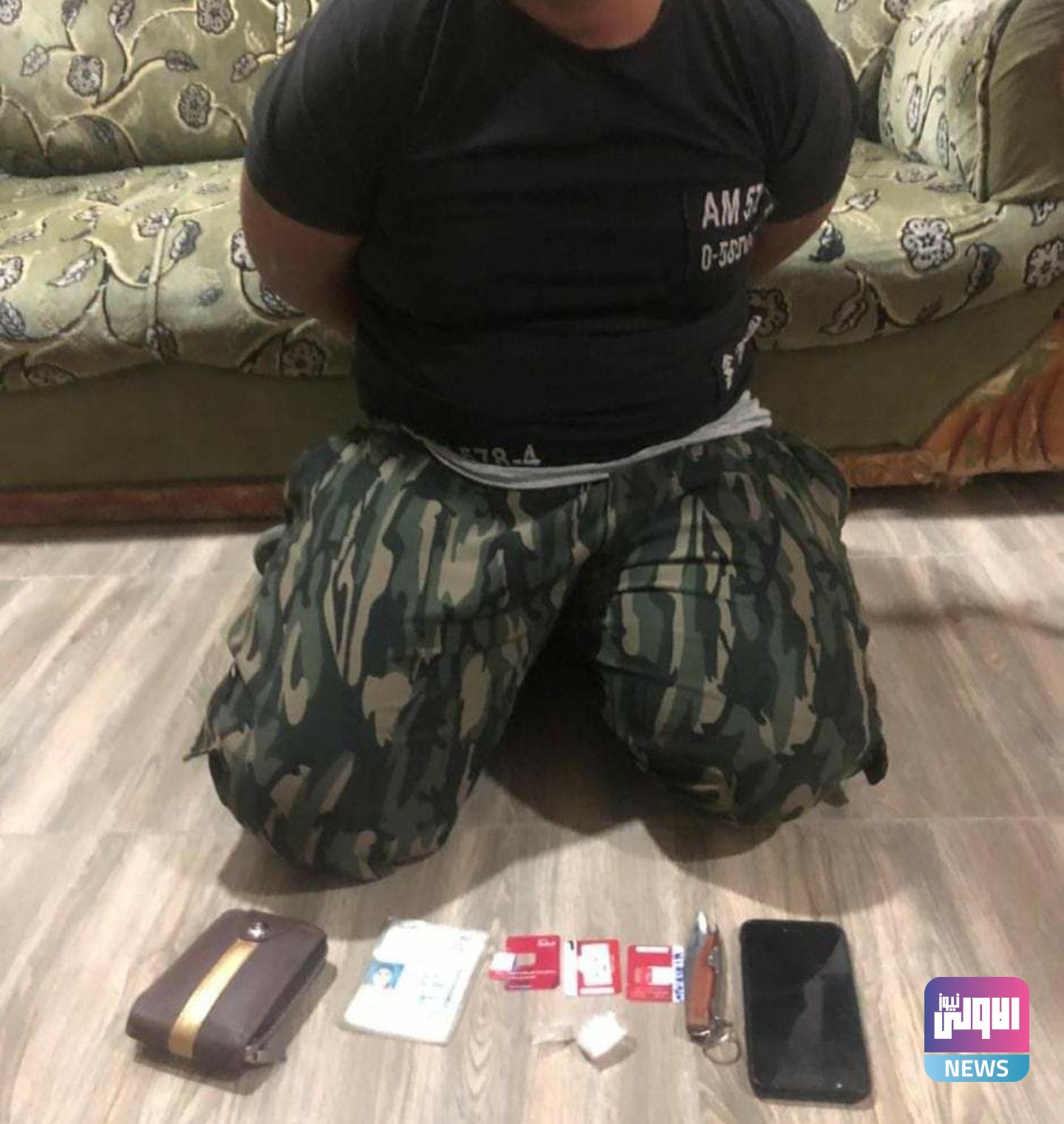 Screenshot ٢٠٢٠٠٩٠٨ ٢١٣٦٢٥ Facebook