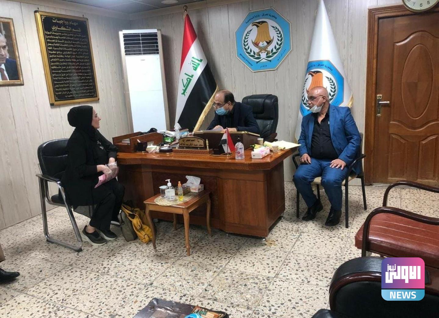 Screenshot ٢٠٢٠٠٩٠٨ ٢١٤٢٠٦ Facebook