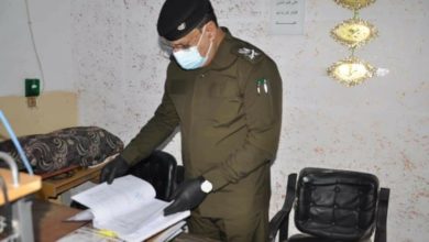 Screenshot ٢٠٢٠٠٩٠٨ ٢١٤٣٥٠ Facebook