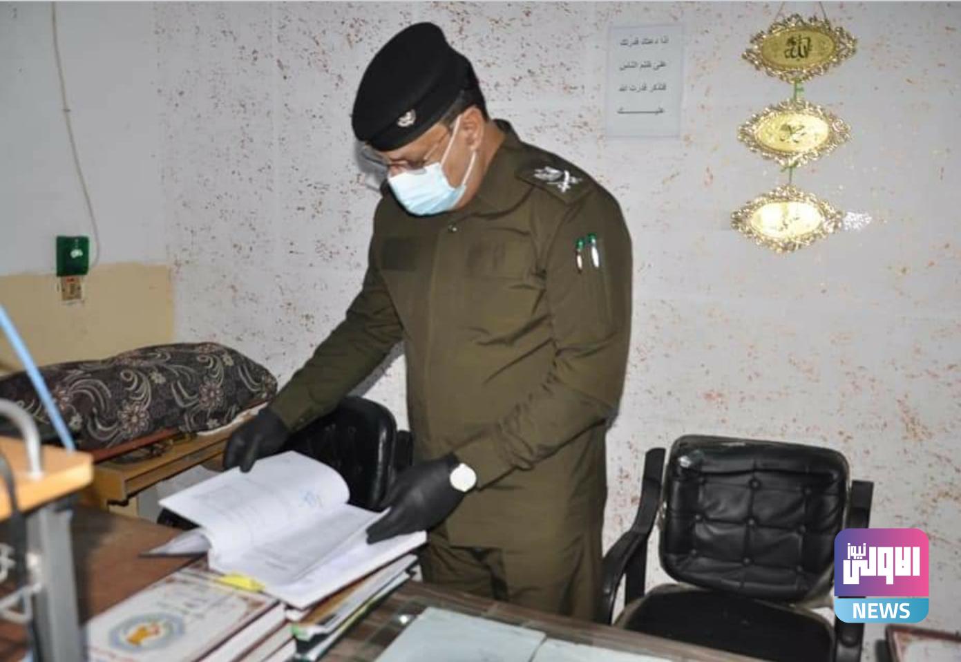 Screenshot ٢٠٢٠٠٩٠٨ ٢١٤٣٥٠ Facebook