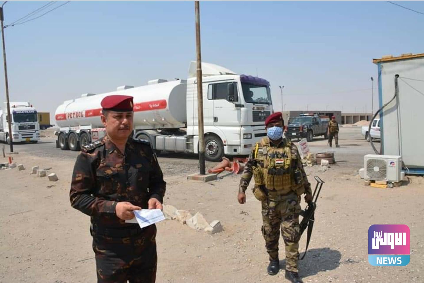 Screenshot ٢٠٢٠٠٩٠٨ ٢١٤٥٢٦ Facebook