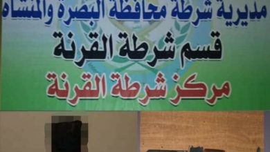 Screenshot ٢٠٢٠٠٩٠٨ ٢١٥٦١٢ Facebook