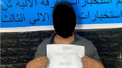 Screenshot ٢٠٢٠٠٩٠٩ ١٠٤٨٠٣ Chrome