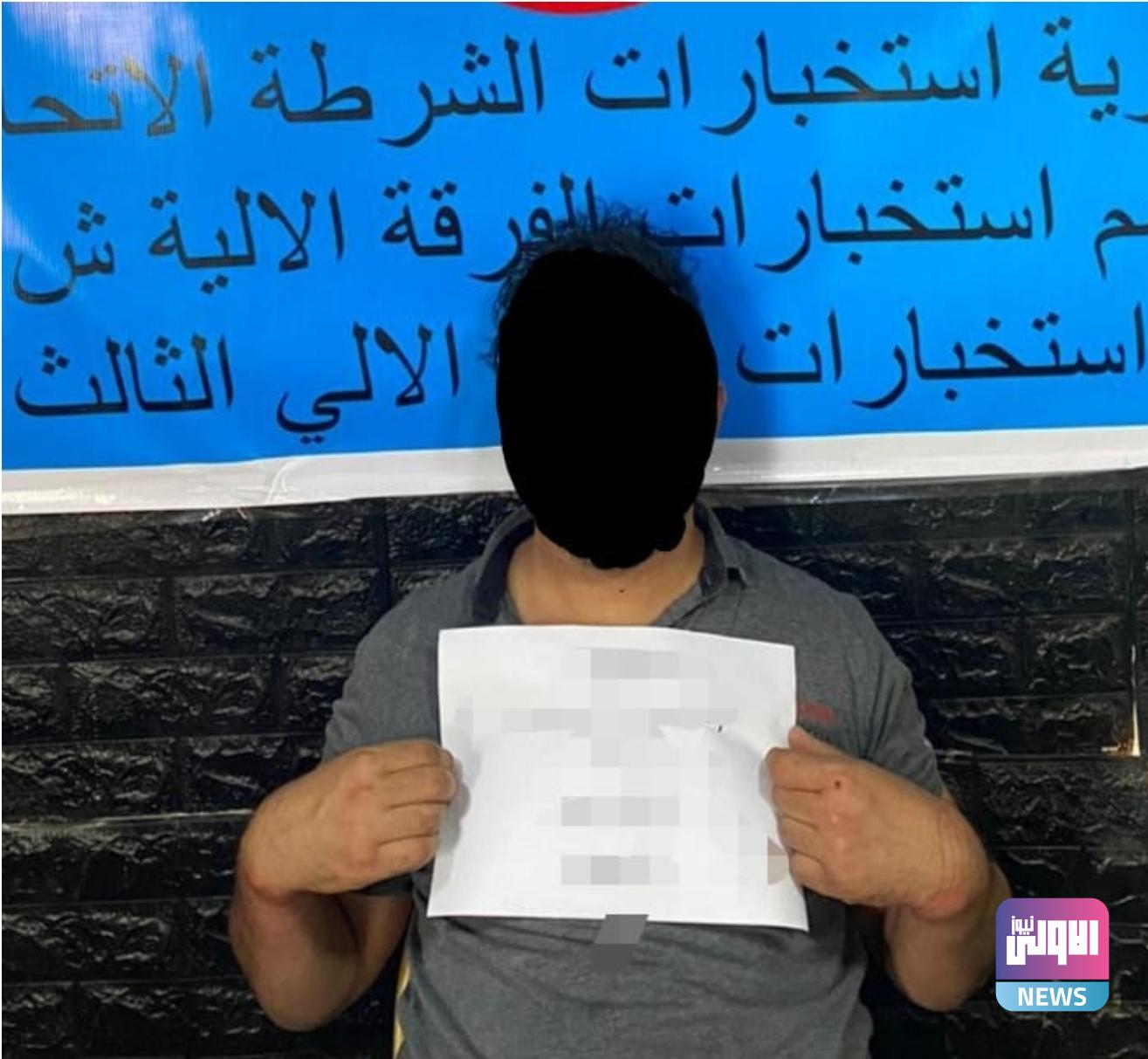 Screenshot ٢٠٢٠٠٩٠٩ ١٠٤٨٠٣ Chrome