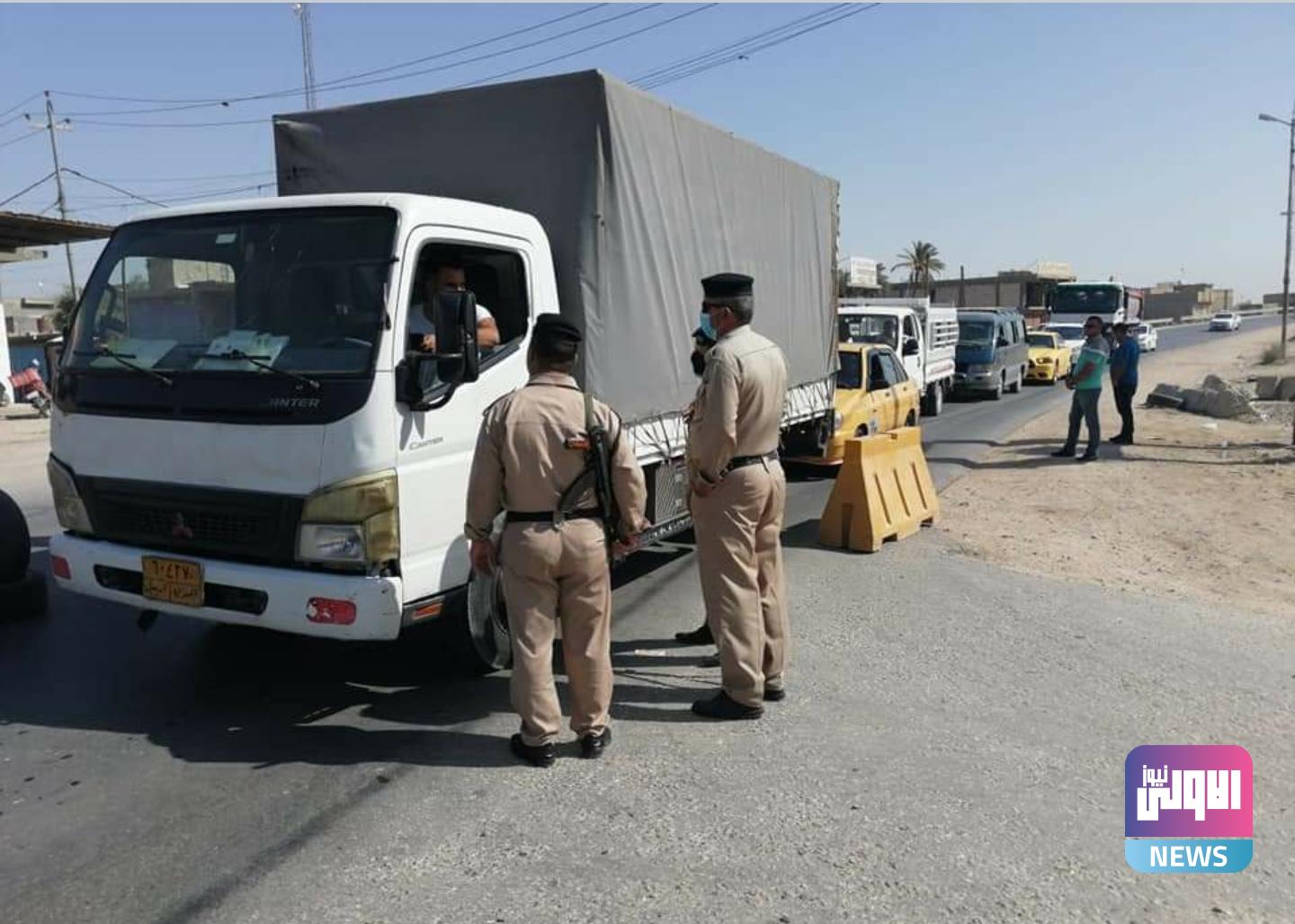 Screenshot ٢٠٢٠٠٩٠٩ ١١١٥٤١ Facebook