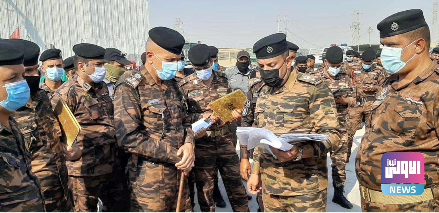 Screenshot ٢٠٢٠٠٩٠٩ ١١٣٣١٢ Facebook