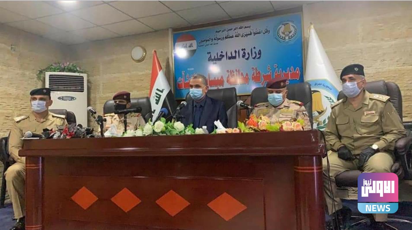 Screenshot ٢٠٢٠٠٩٠٩ ١١٤٢١١ Facebook