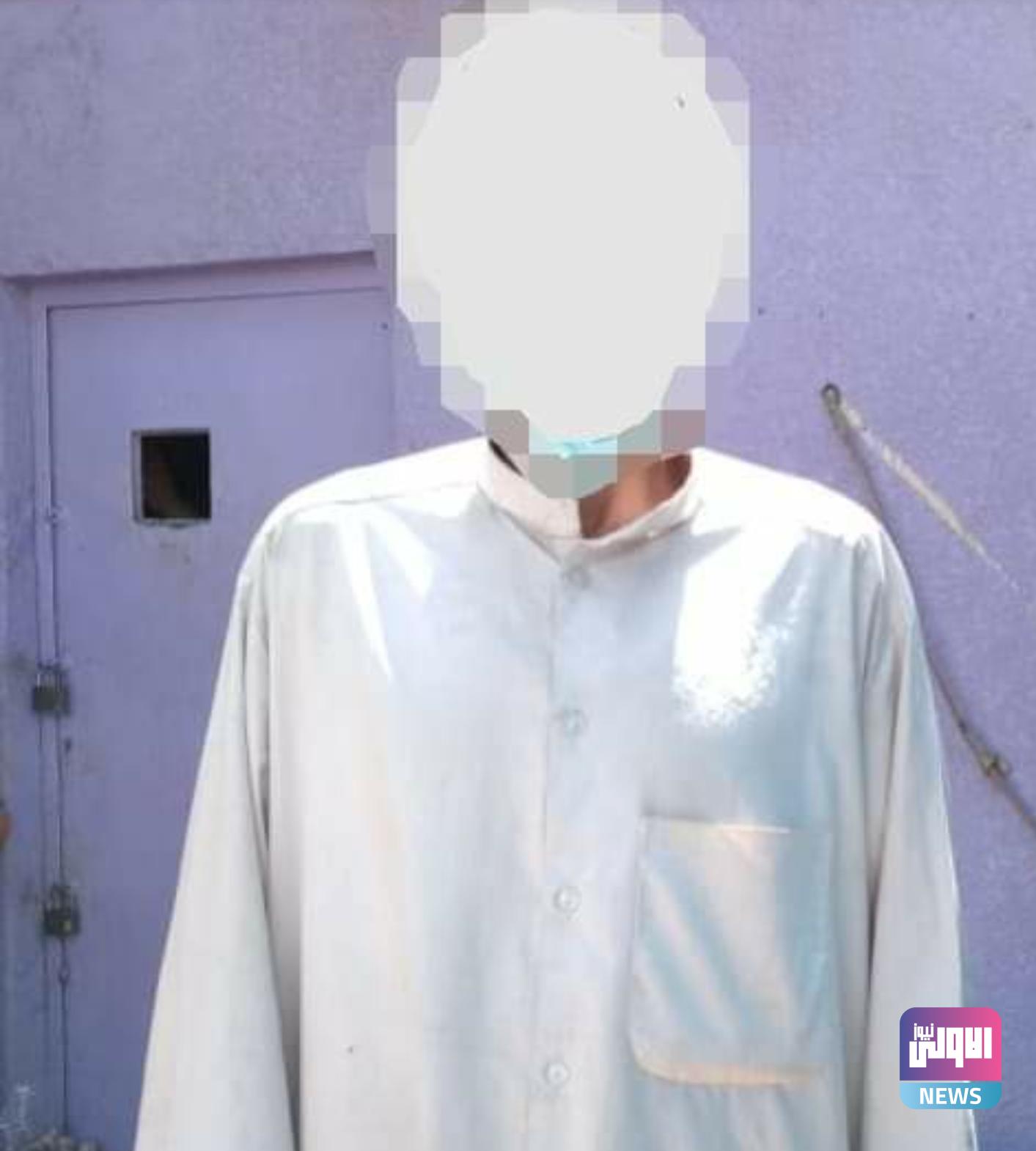 Screenshot ٢٠٢٠٠٩١١ ١١٠٣٣٣ Facebook