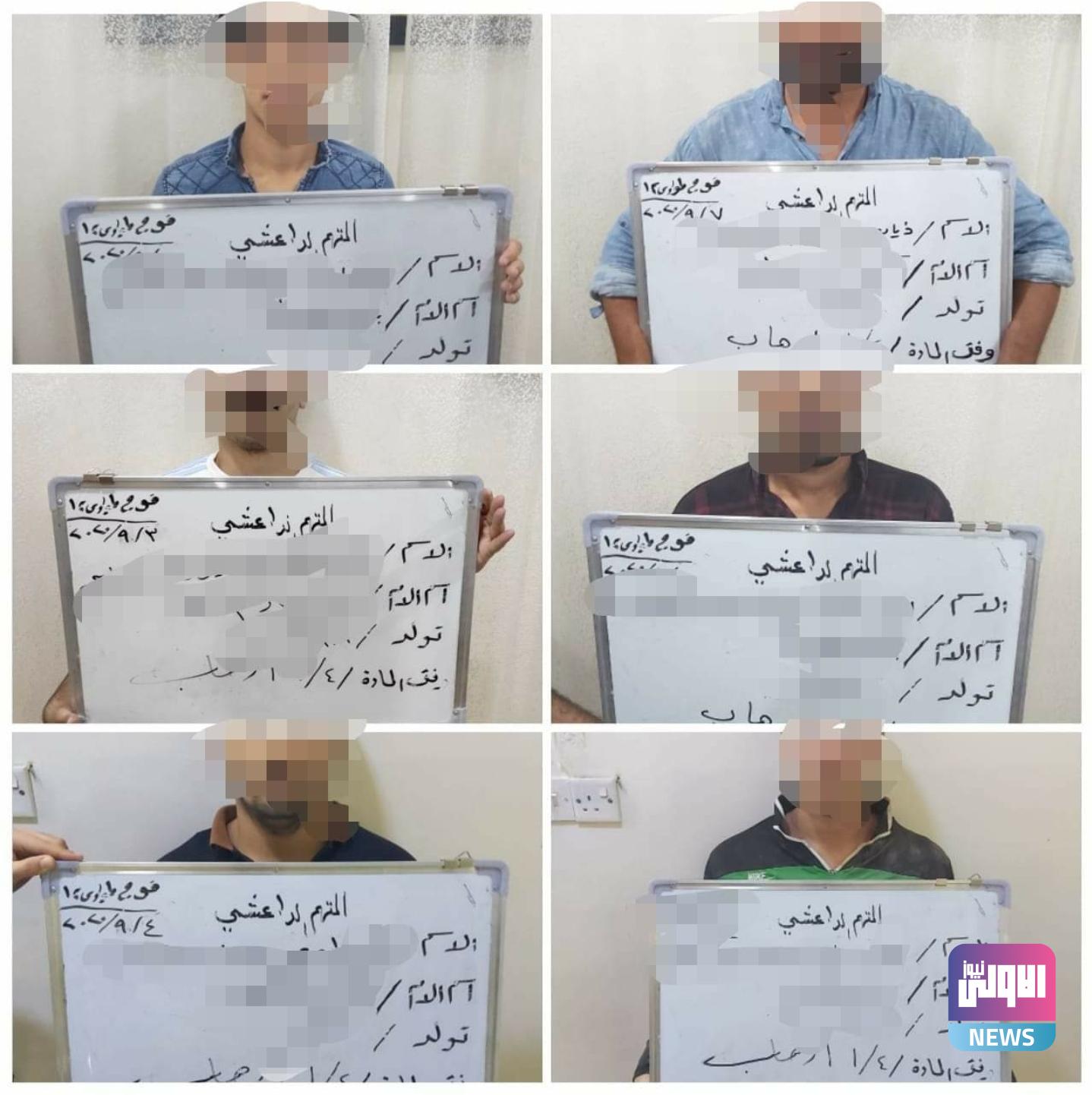 Screenshot ٢٠٢٠٠٩١١ ١٣٢٧٢٢ Facebook