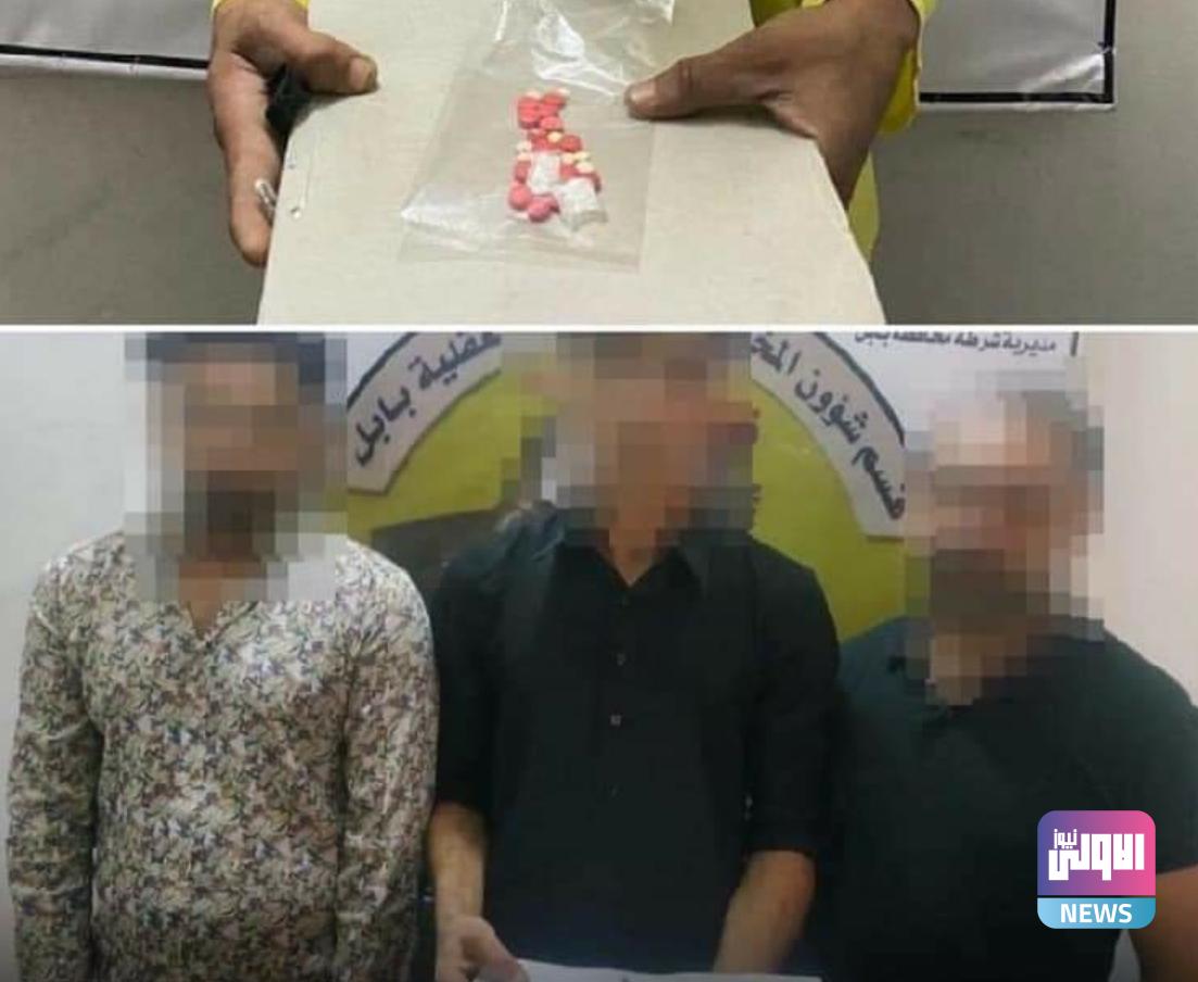 Screenshot ٢٠٢٠٠٩١٢ ١٠١١١٤ Facebook