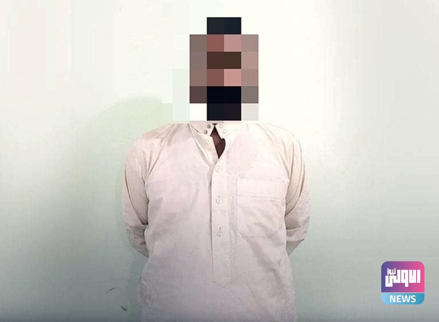 Screenshot ٢٠٢٠٠٩١٢ ١٠١٤٢٠ Facebook