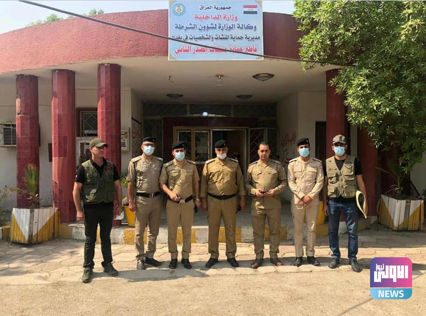 Screenshot ٢٠٢٠٠٩١٢ ١١١١٤٦ Facebook