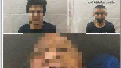 Screenshot ٢٠٢٠٠٩١٢ ١٤٠٨٢٠ Facebook