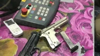 Screenshot ٢٠٢٠٠٩١٢ ١٤١٢٥٤ Facebook