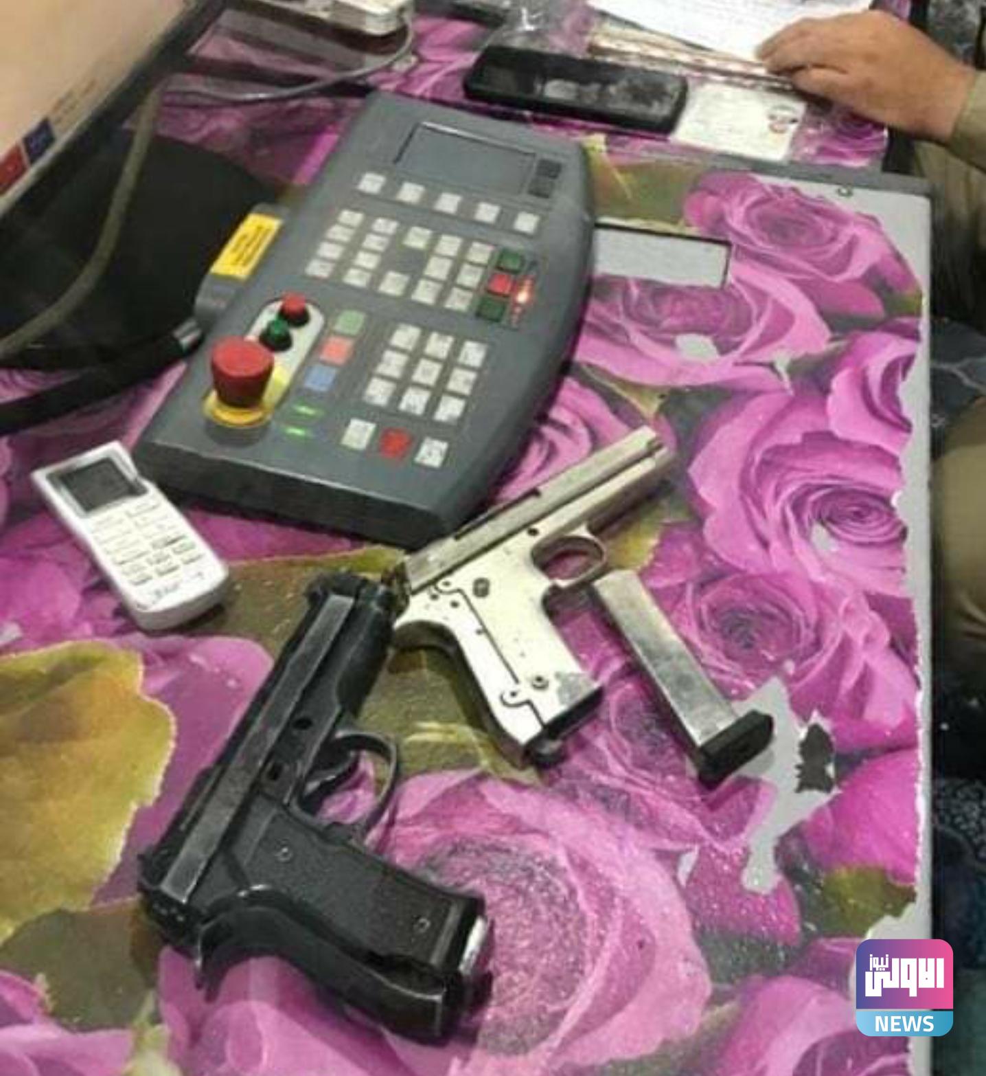 Screenshot ٢٠٢٠٠٩١٢ ١٤١٢٥٤ Facebook