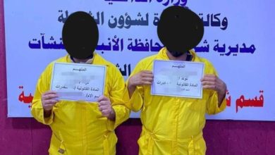 Screenshot ٢٠٢٠٠٩١٣ ٠٩٥٦٥٩ Facebook