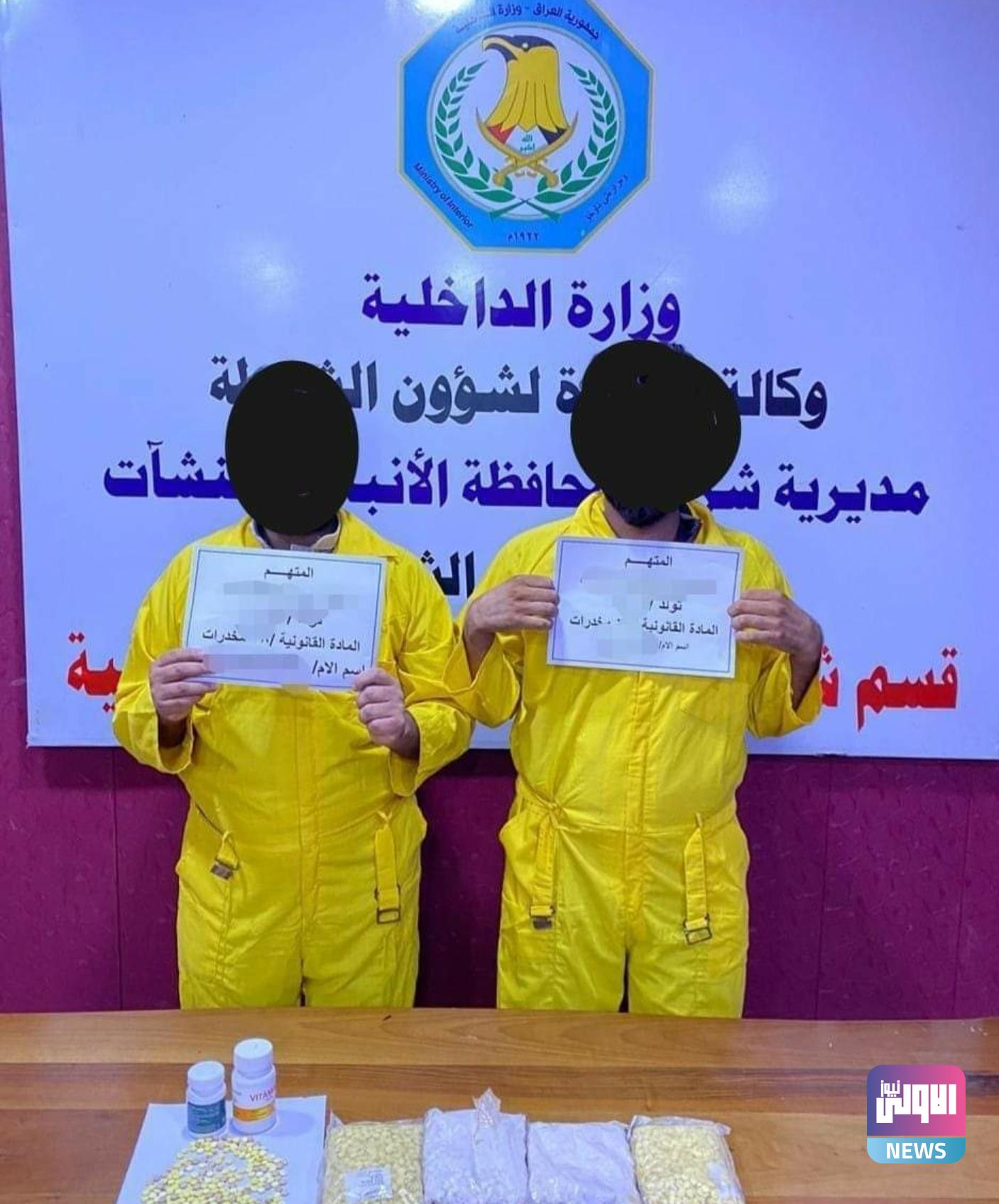 Screenshot ٢٠٢٠٠٩١٣ ٠٩٥٦٥٩ Facebook