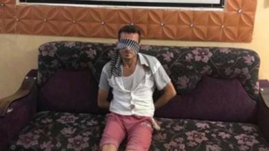 Screenshot ٢٠٢٠٠٩١٣ ٠٩٥٨١٨ Facebook