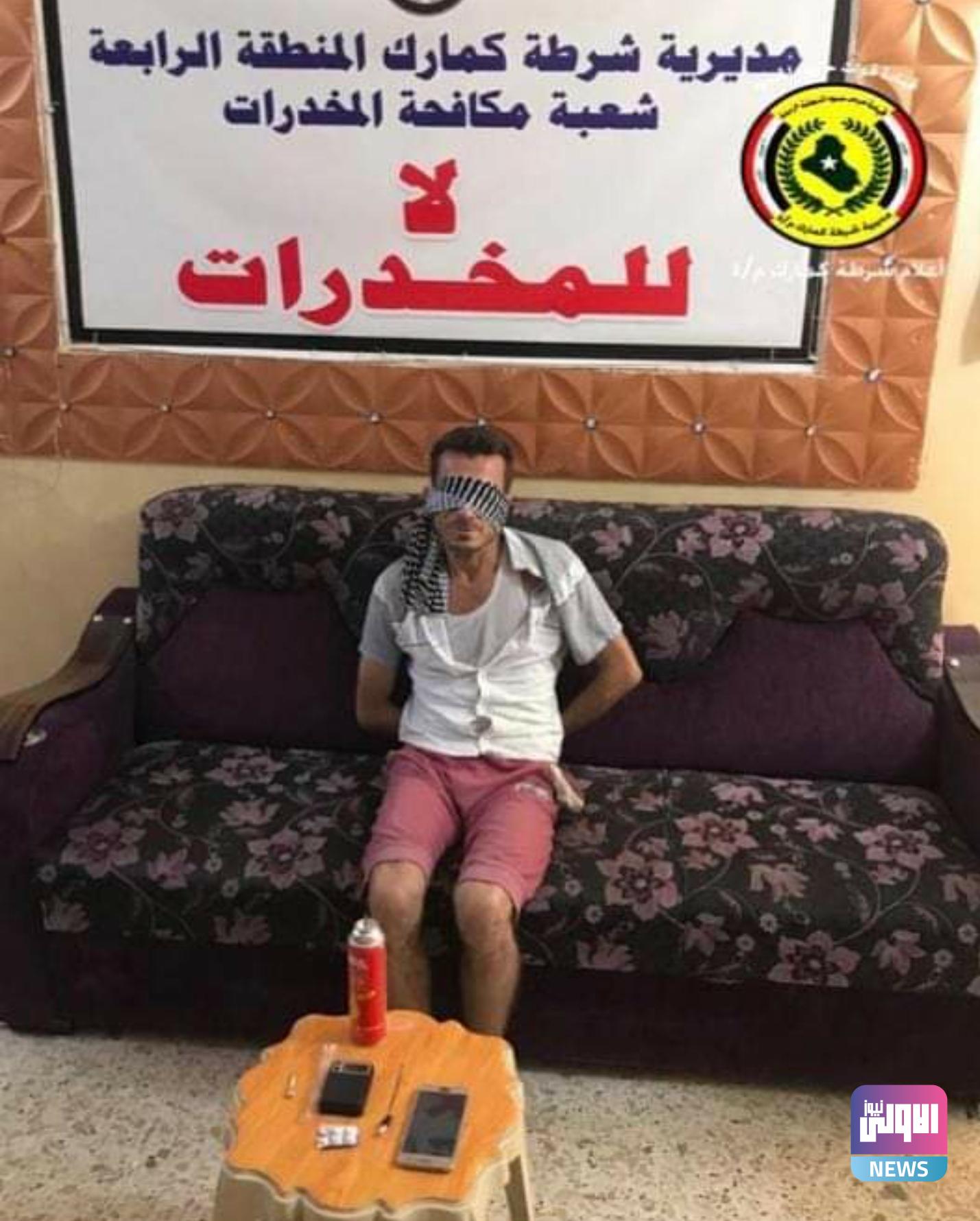 Screenshot ٢٠٢٠٠٩١٣ ٠٩٥٨١٨ Facebook