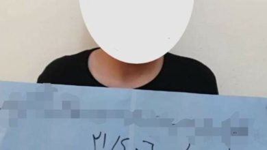 Screenshot ٢٠٢٠٠٩١٣ ١٠١٥٠٥ Facebook