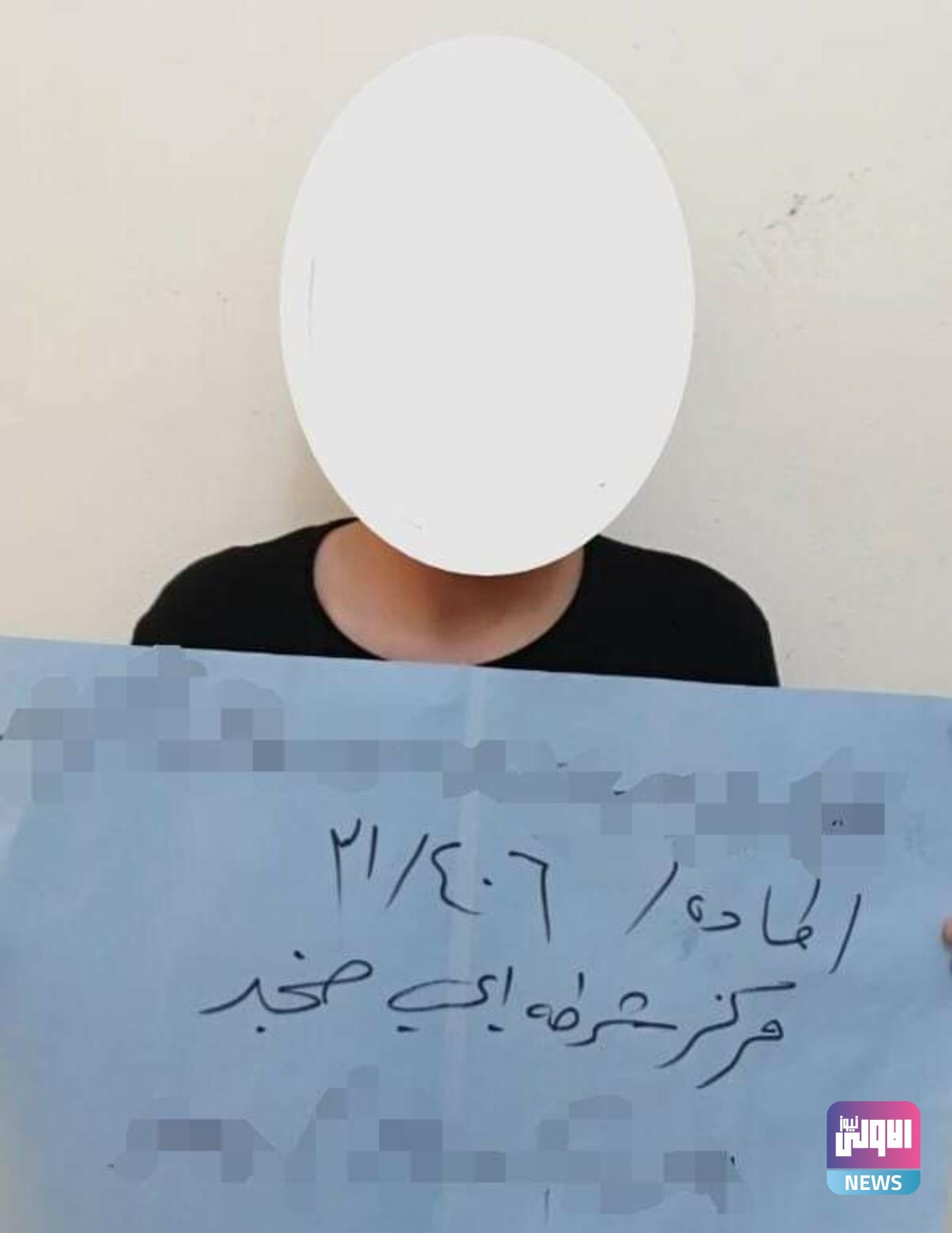 Screenshot ٢٠٢٠٠٩١٣ ١٠١٥٠٥ Facebook