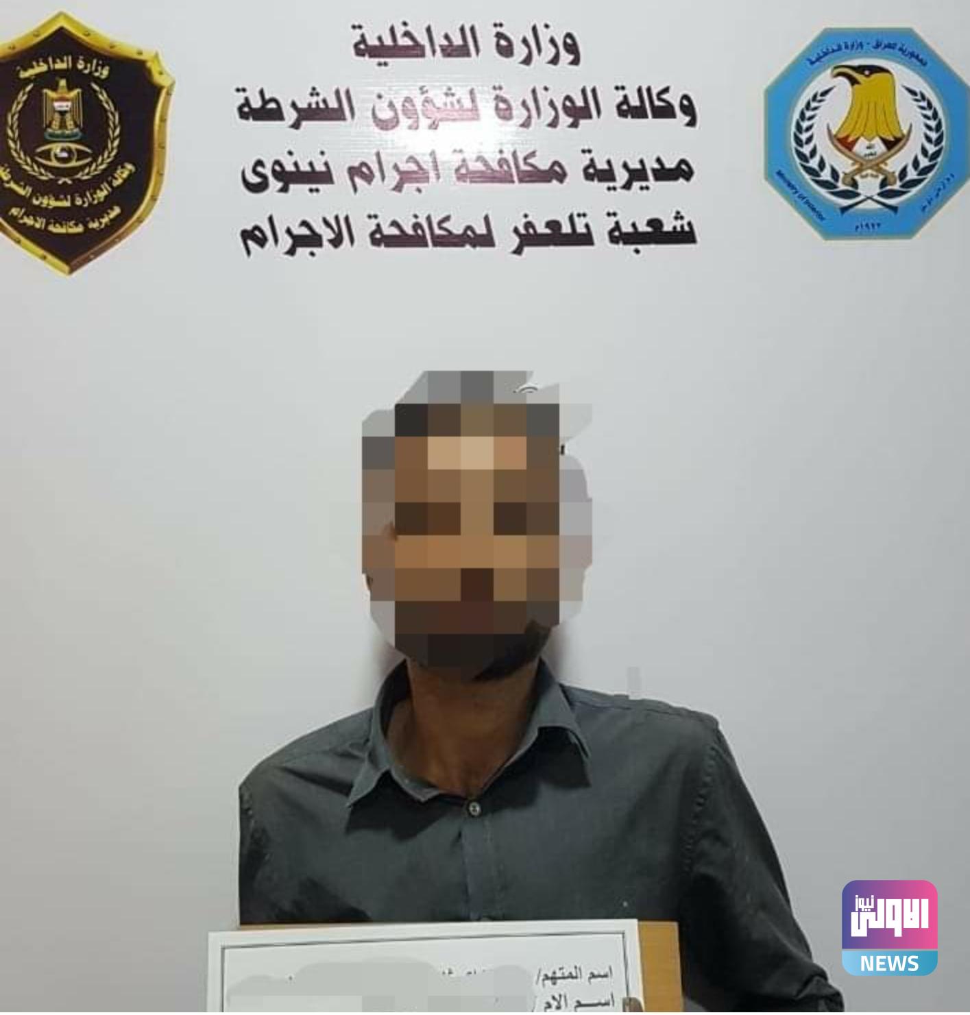 Screenshot ٢٠٢٠٠٩١٣ ١١٠١٣٩ Facebook