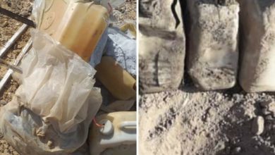 Screenshot ٢٠٢٠٠٩١٣ ١٤١٩٤٢ Facebook