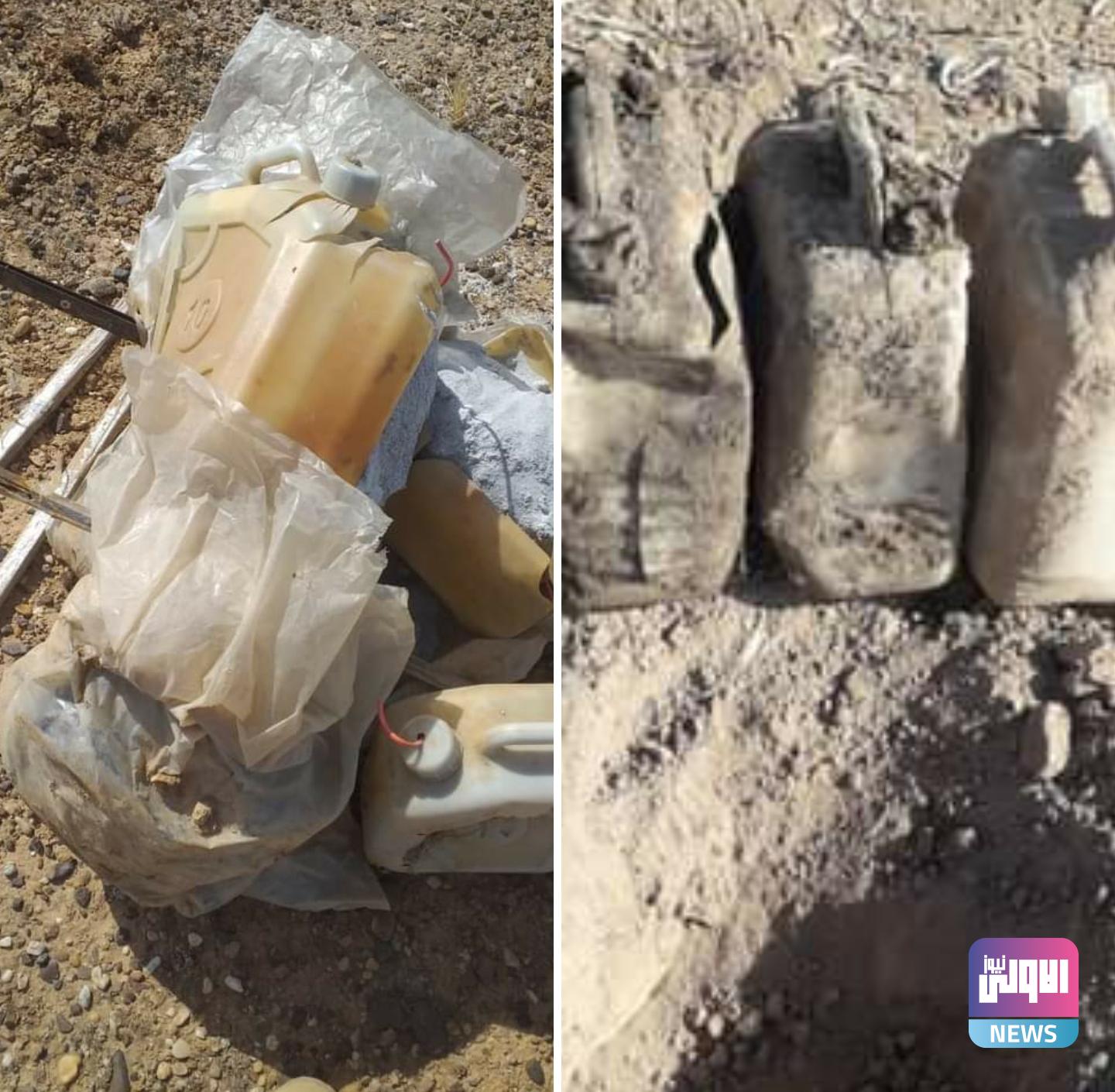 Screenshot ٢٠٢٠٠٩١٣ ١٤١٩٤٢ Facebook