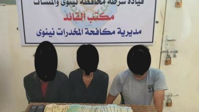 Screenshot ٢٠٢٠٠٩١٣ ١٦٠١٠٢ Facebook