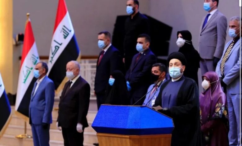 Screenshot ٢٠٢٠٠٩١٣ ١٠٤٢٥٢