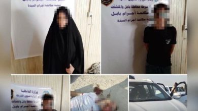 Screenshot ٢٠٢٠٠٩١٤ ٠٩٣٥٤٢ Facebook